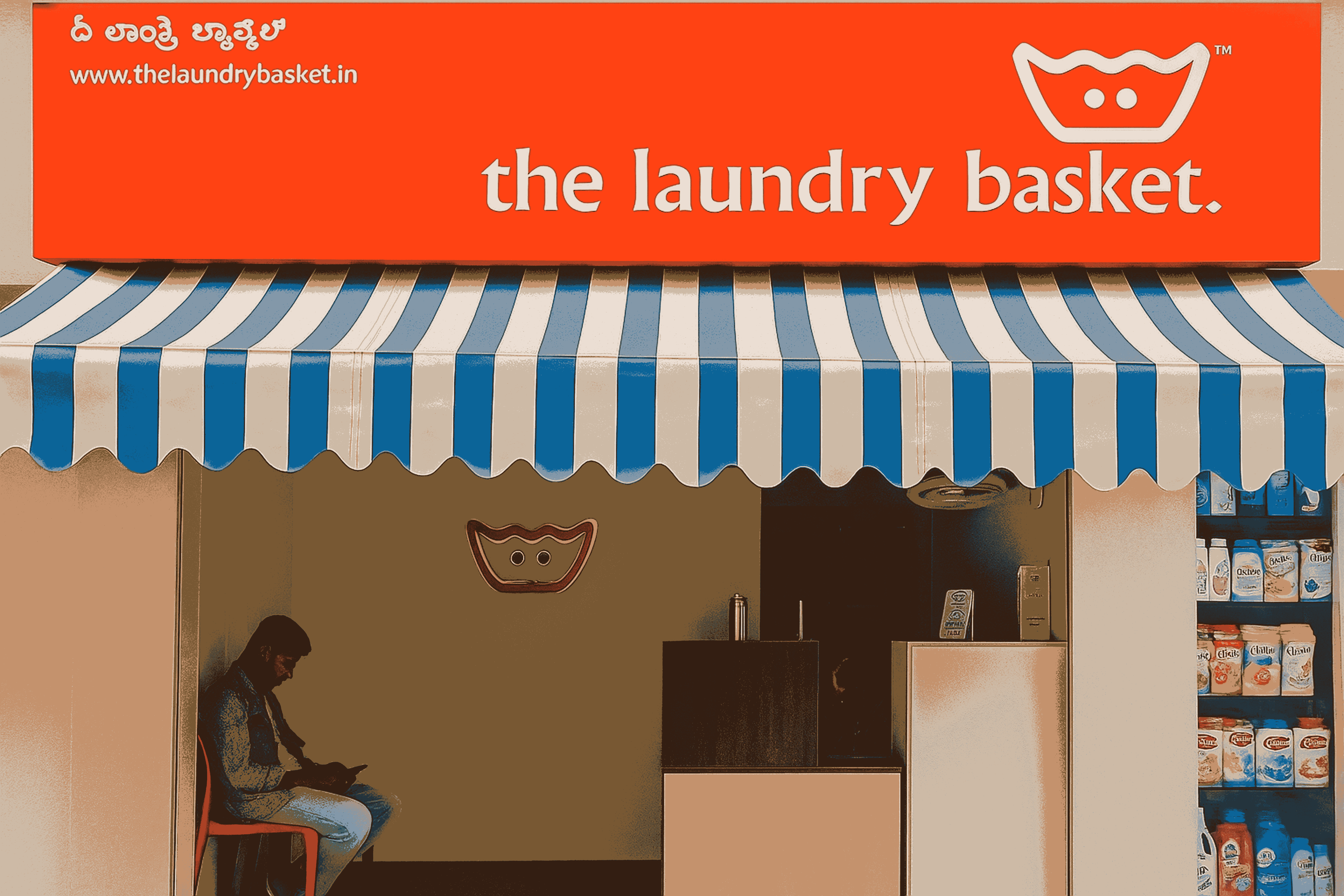 Laundry basket Kudlu